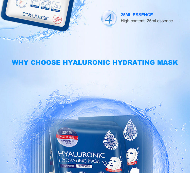 10 Pieces Hyaluronic Acid Facial Mask Sheet Pores Moisturizing Oil-Control Anti-Aging Replenishment Whitening Face Care