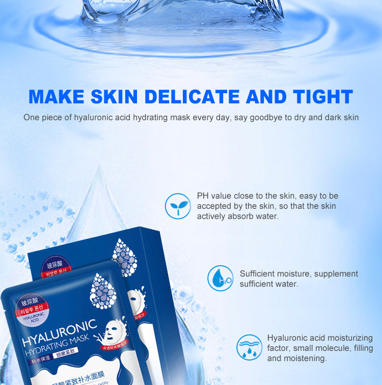 10 Pieces Hyaluronic Acid Facial Mask Sheet Pores Moisturizing Oil-Control Anti-Aging Replenishment Whitening Face Care