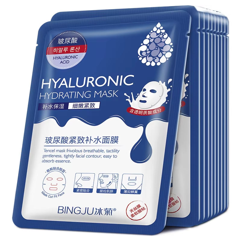10 Pieces Hyaluronic Acid Facial Mask Sheet Pores Moisturizing Oil-Control Anti-Aging Replenishment Whitening Face Care
